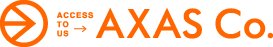AXAS Co.｜アクサス株式会社