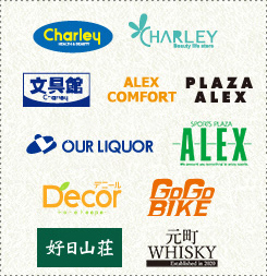 店舗情報